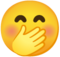 ửng hồng